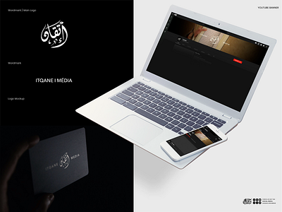 ITQANE MÉDIA | youtube channel logo design arabic branding calligraphy calligraphy and lettering artist design illustration logo typography typography design ui