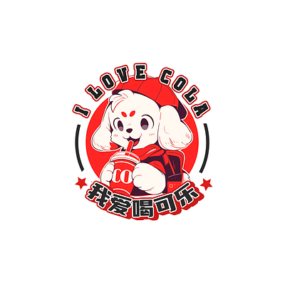 I LOVE COLA branding dog logo