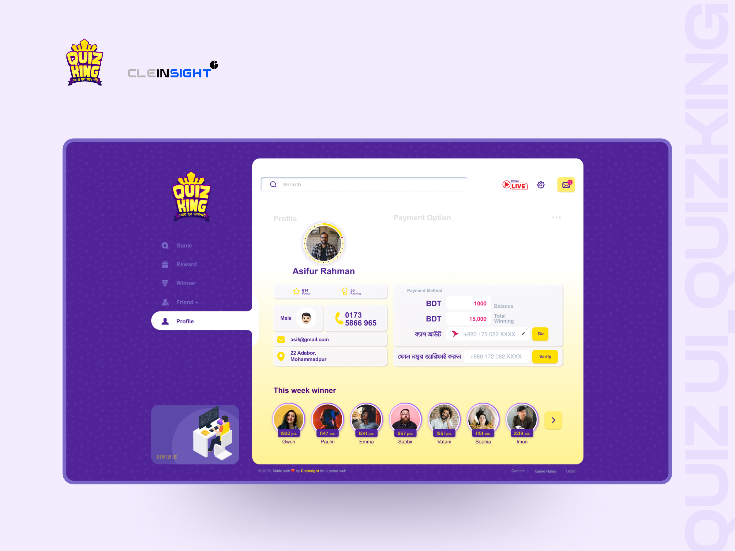 Quiz King_Quiz UI design logo quiz quizking responsive ui ux