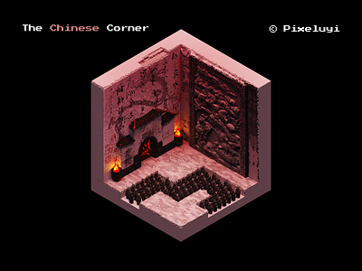 The Chinese Corner 3d ancient china chinese civilization nft nftcommunity pixeluyi voxel voxelart