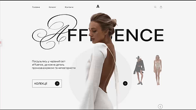 Web-design concept for online store animation brand concept figma photoshop ui ux webflow