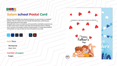 Salam School Postal Card !! branding design graphic design logo typography vector