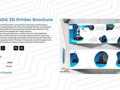 GADA 3D Printer Brochure branding design graphic design vector