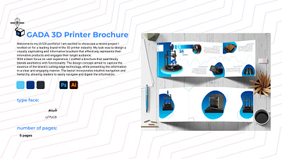 GADA 3D Printer Brochure branding design graphic design vector