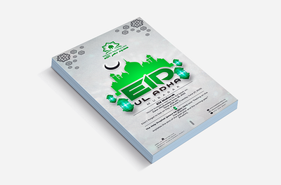 Photoshop I Flyer Design I Eid-ul-adha-2023 2023 aesthetic branding career design eid eiduladha graphic design illustration logo photoshop sacrifice ui ux vector