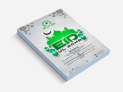 Photoshop I Flyer Design I Eid-ul-adha-2023 2023 aesthetic branding career design eid eiduladha graphic design illustration logo photoshop sacrifice ui ux vector