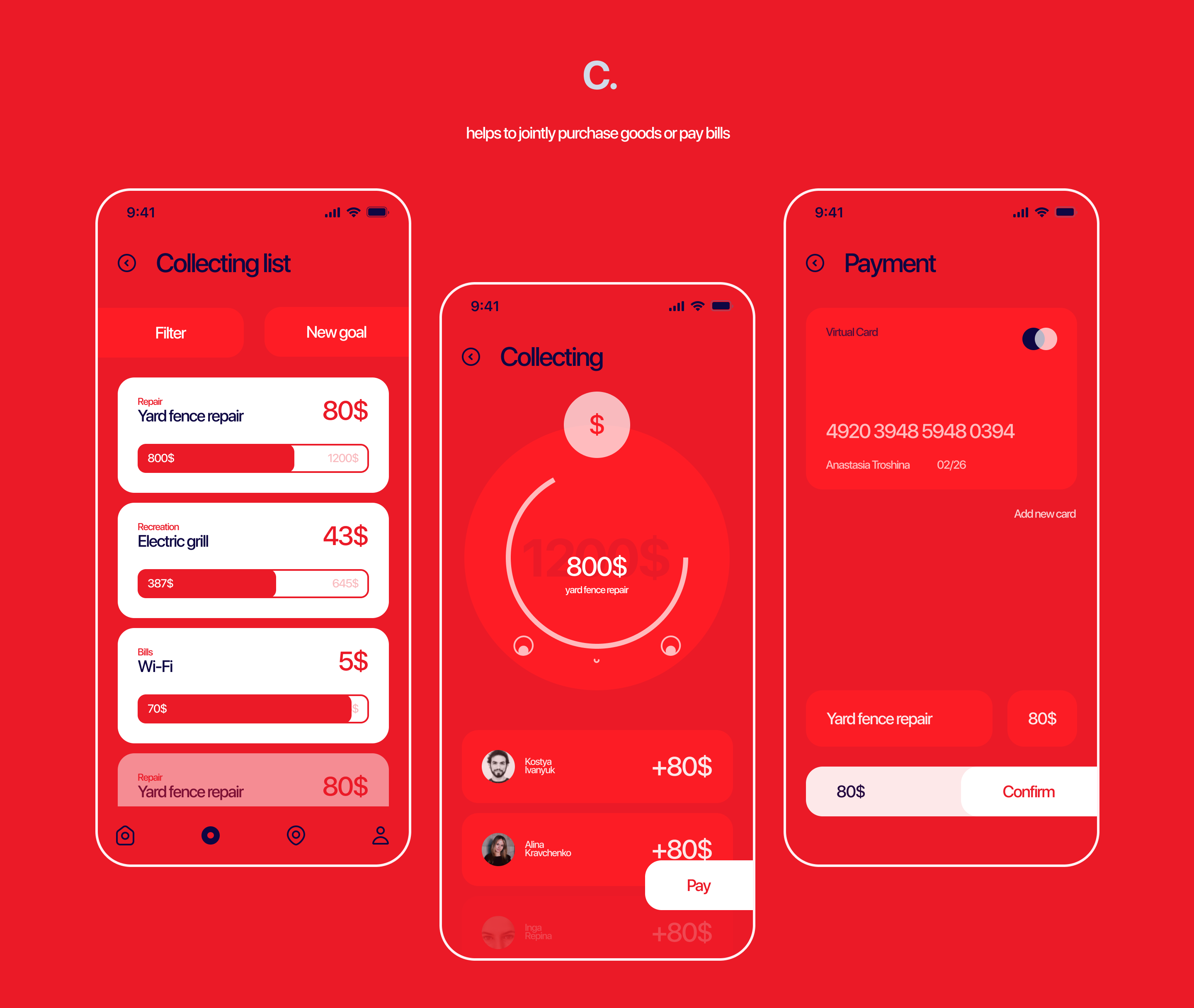 Circle - это приложение для соседей app branding design graphic design illustration logo typography ui ux vector