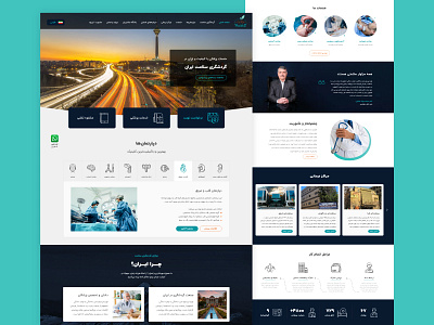 Health Tourism Services corporate design ui ux website