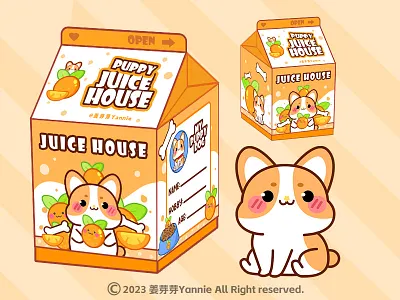 PUPPY JUICE HOUSE design illustration