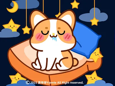 GORGI SLEEP-PUPPY HOUSE colour illustration