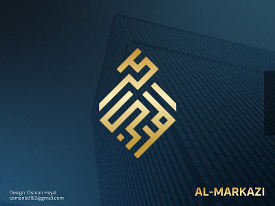 Arabic Brand Agency designs, themes, templates and downloadable graphic  elements on Dribbble