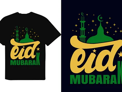 Eid Typography T-shirt Design! 2023 apearel black t shirt branding design eid mubarak eid t shirt design eidul adha font graphic design illustration lettering logo offroad t shirt design t shirt design text typography ui whit t shirt