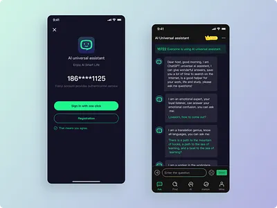 AIGC ChatGPT Product Design ui ux