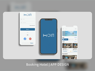 HOIN | Booking App Design branding bussiness graphic design hotel logo minimal modern style ui ux