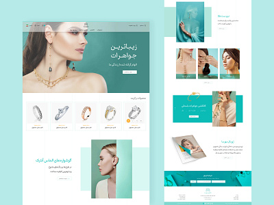 Mehrsa Jewelry Gallery design gallery jewelry ui ux website