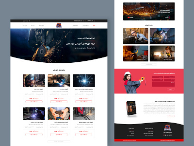 Welder Academy academy design ui ux website welder