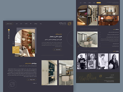 BaniHashem Architecture & Interior Design Co. architecture corporate design gallery interior design ui ux website