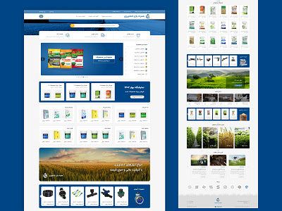 Agriculture Marketplace agriculture design marketplace shop ui ux website