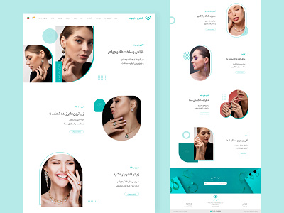 Diamond Jewelry Gallery design gallery jewelry shop ui ux website