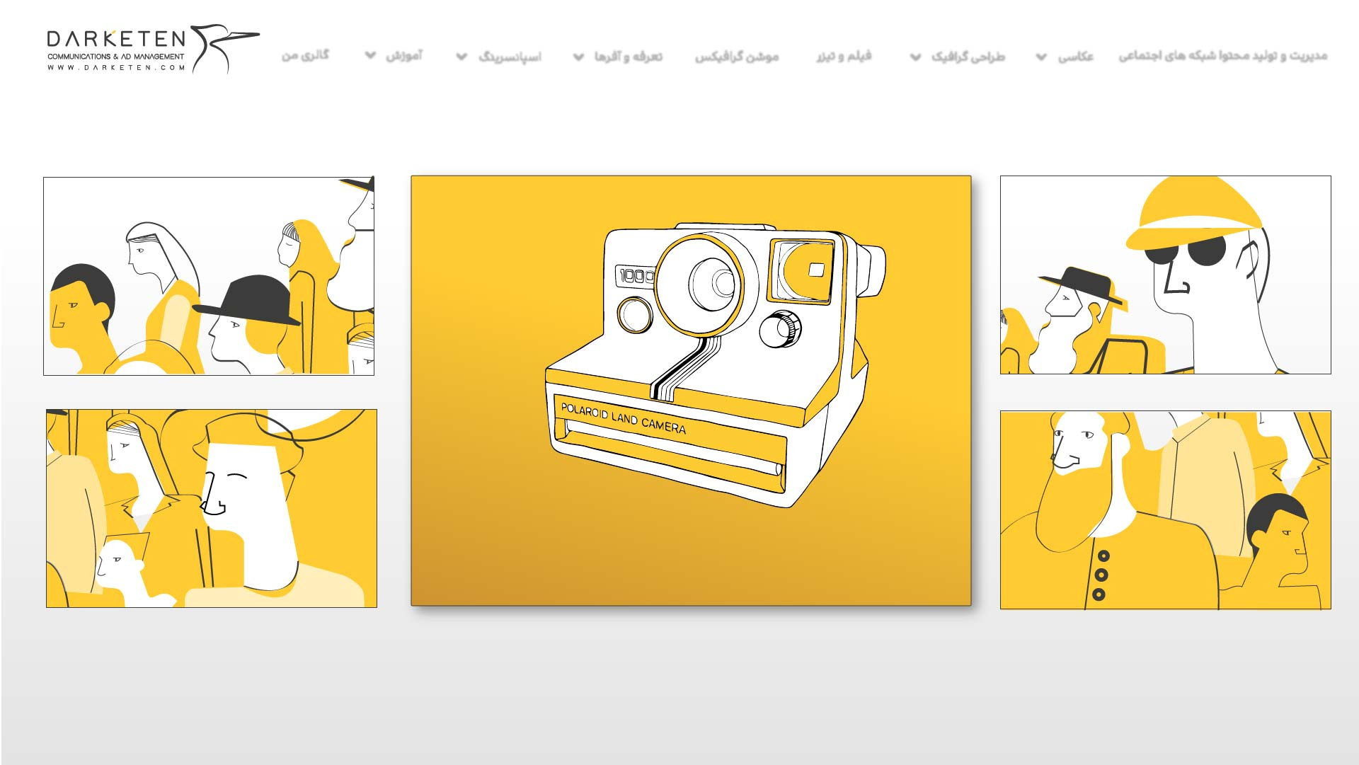 Darketen Website | Motion Graphics 2d 3d animation app branding design graphic design icon illustration illustrator logo minimal motion graphics typography ui ux vector video web website