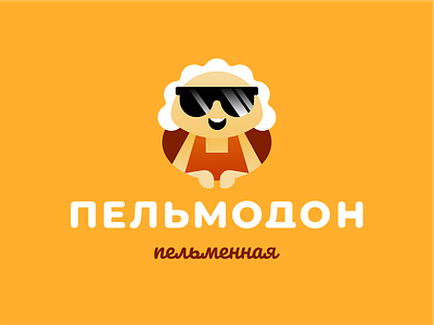 PELMODON belmondo branding character dumplings glasses illustration logo