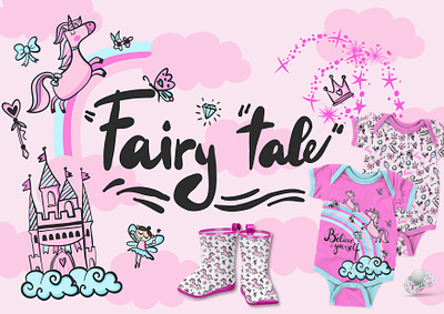 Fairy tale art colorful design draw fabric fairytale graphic design illustration pattern princess unicorn
