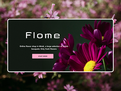 Flome dark design flowers illustration logo minsk ui web desigh