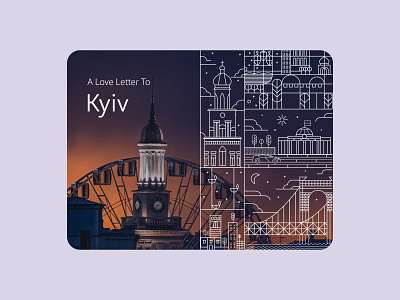 Kyiv Illustration adobe illustrator architecture communication design digital design illustration line illustration marketing uber