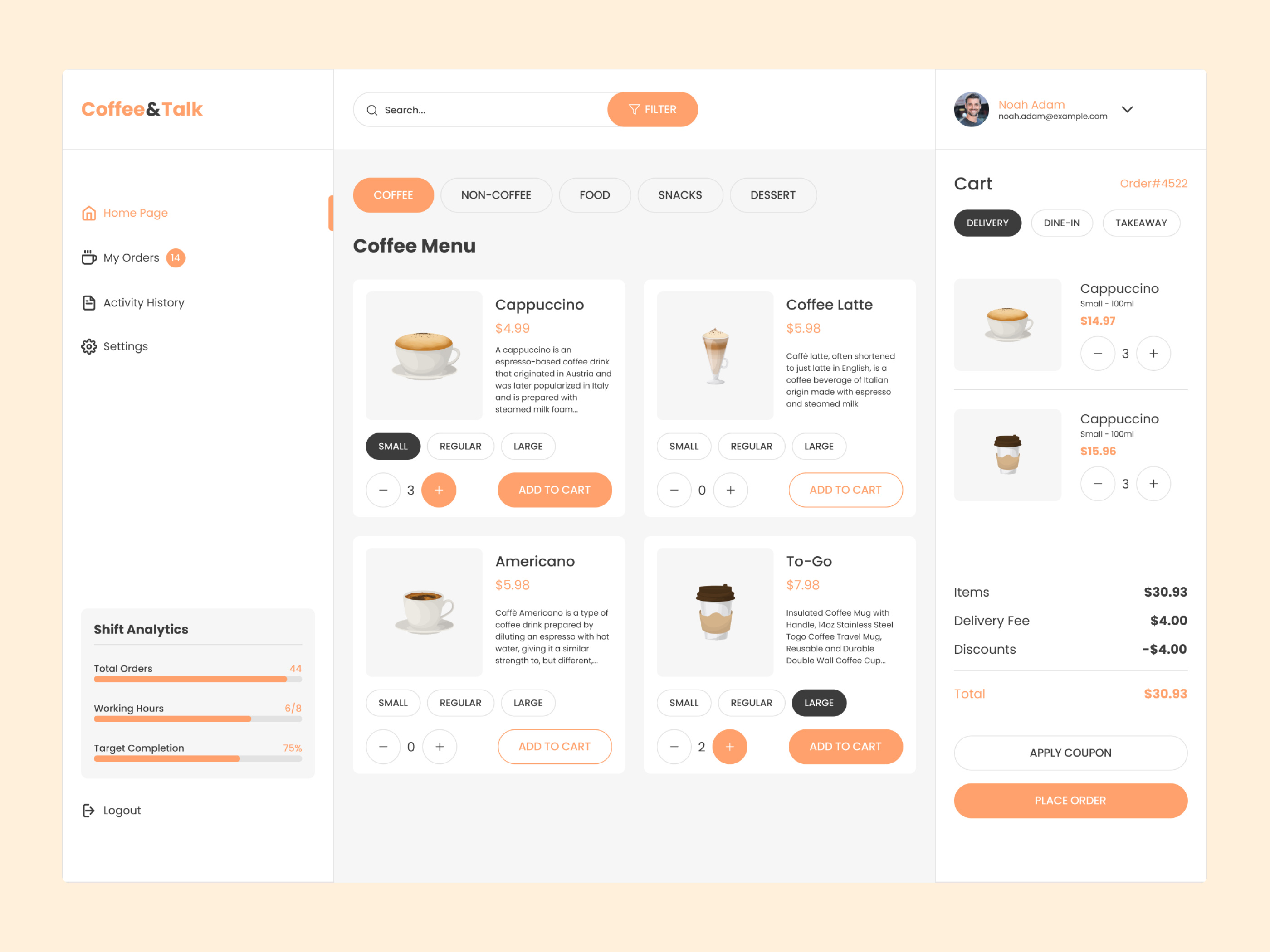 POS For Coffee Shop app branding design figma graphic design illustration logo typography ui vector