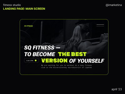 Main screen of a fitness studio landing page black design fitness fitnesstudio green landing landingpage madeontilda sport typography ui uidesign ux uxdesign webdesign websitecreation