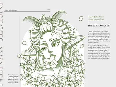 INSECTS AWAKEN-The 24 Solar Terms Anthropomorphism character design design graphic design illustration
