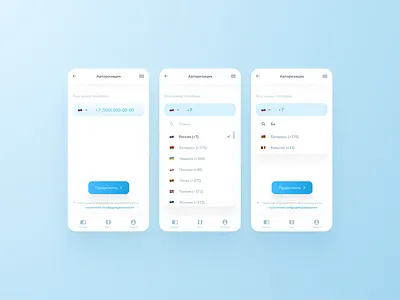 Light Theme App Design design flat minimal ui ux