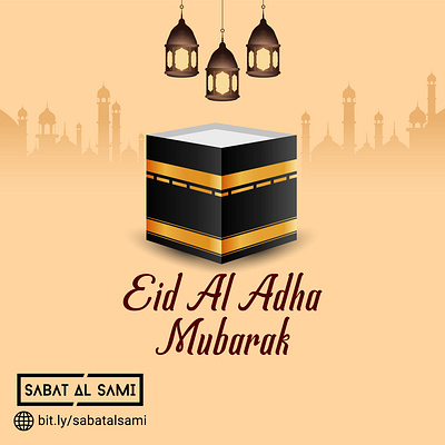 Eid Al Adha Post Design eid eid mubarak graphic design