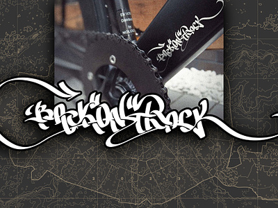 Backontrack bicycle bw design fixed fixedgear gear gimp graphic krita lettering singlespeed sticker track ukraine vector wacom