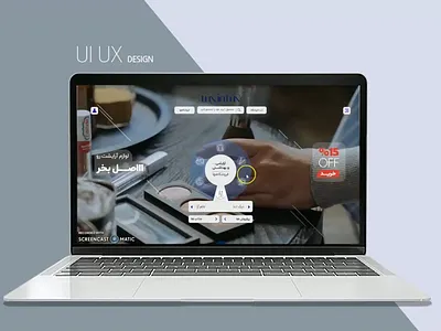 UI | UX Prototype branding business corporation design figma graphic design logo luxury marketplace motion graphics mvp onlineshop product prototyping ui user journey ux website design