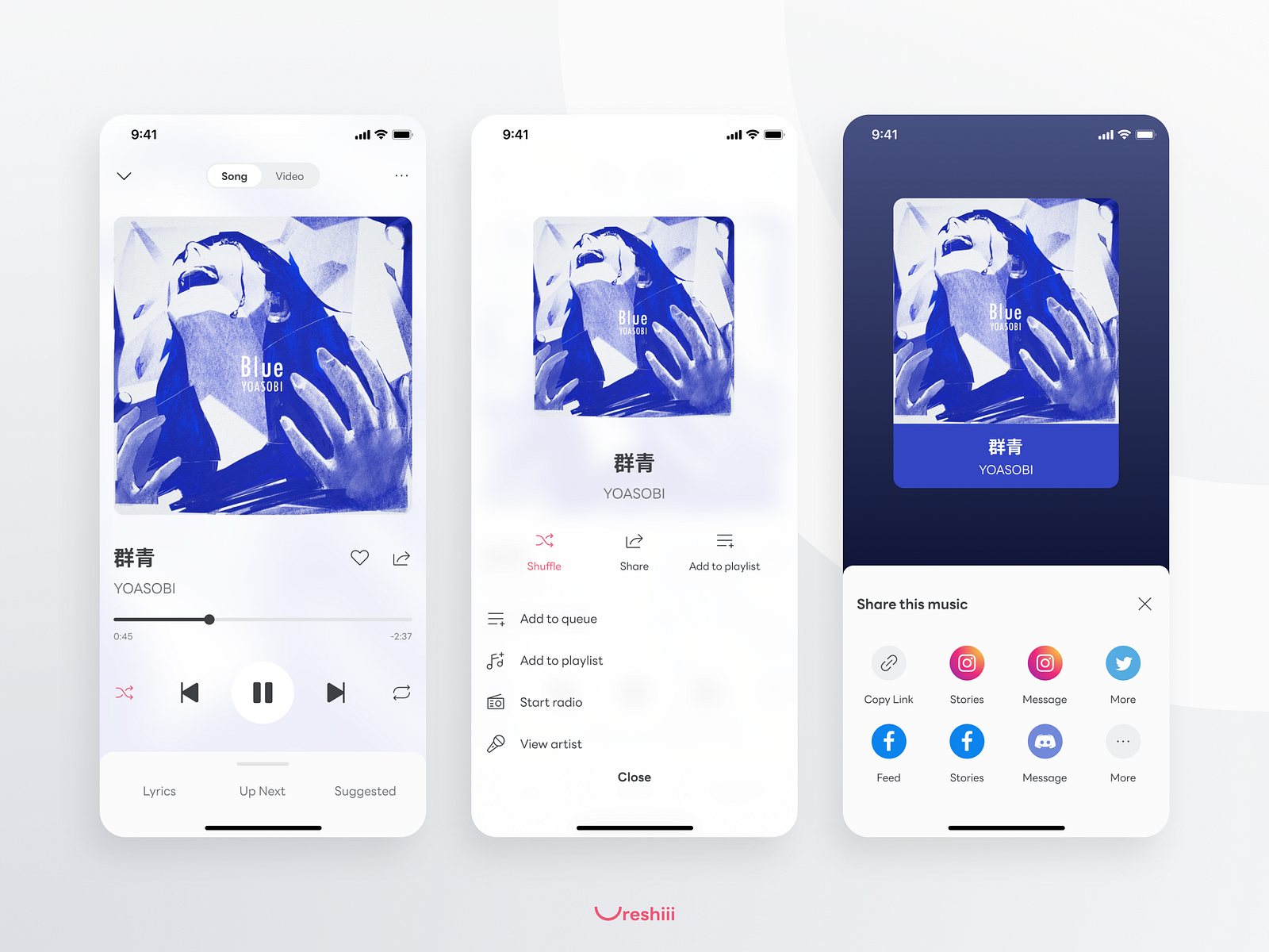 Play & Share music Music streaming app by Naravith Prateepratana on