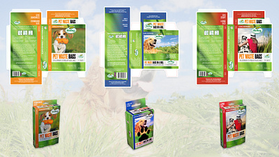 BioBag Retail Packaging - Pet Line consumer packaged goods cpg design graphic design packaging packaging design pre press prepress print print design retail retail packaging