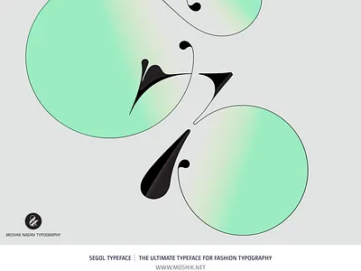 Segol Typeface Super Seven by Moshik Nadav best fonts branding fashion logo fashion typography logo logo designer logos must have fonts 2023 serif fonts seven sexy logo typeface design typography unique fonts unique logos vogue