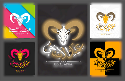 Eid al Adha celebration greeting card with Arabic calligraphy graphic design illustration vector