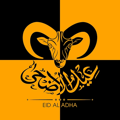 eid al adha design graphic design illustration