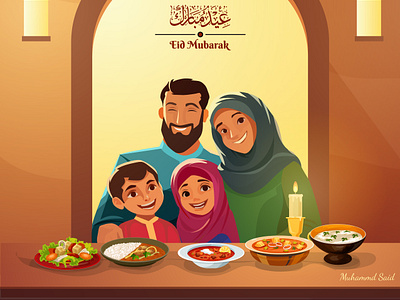 Happy Eid with family - Illustration arab art bangladeshi celebration eid eid ul adha family family gathering festive flat illustration graphic design illustration indian muslim family vector