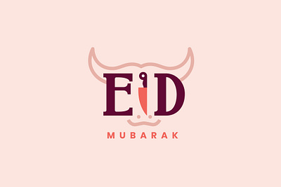 Eid Mubarak branding eid eid logo eid mubarak graphic design graphic designer logo logo design logo designer mubarak