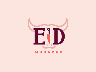 Eid Mubarak branding eid eid logo eid mubarak graphic design graphic designer logo logo design logo designer mubarak