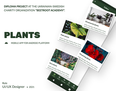 PLANTS app branding design ui ux ux design