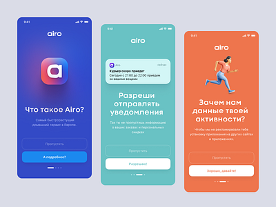 Airo — Onboard for home services app app cleaning ios mobile onboard service welcome screen