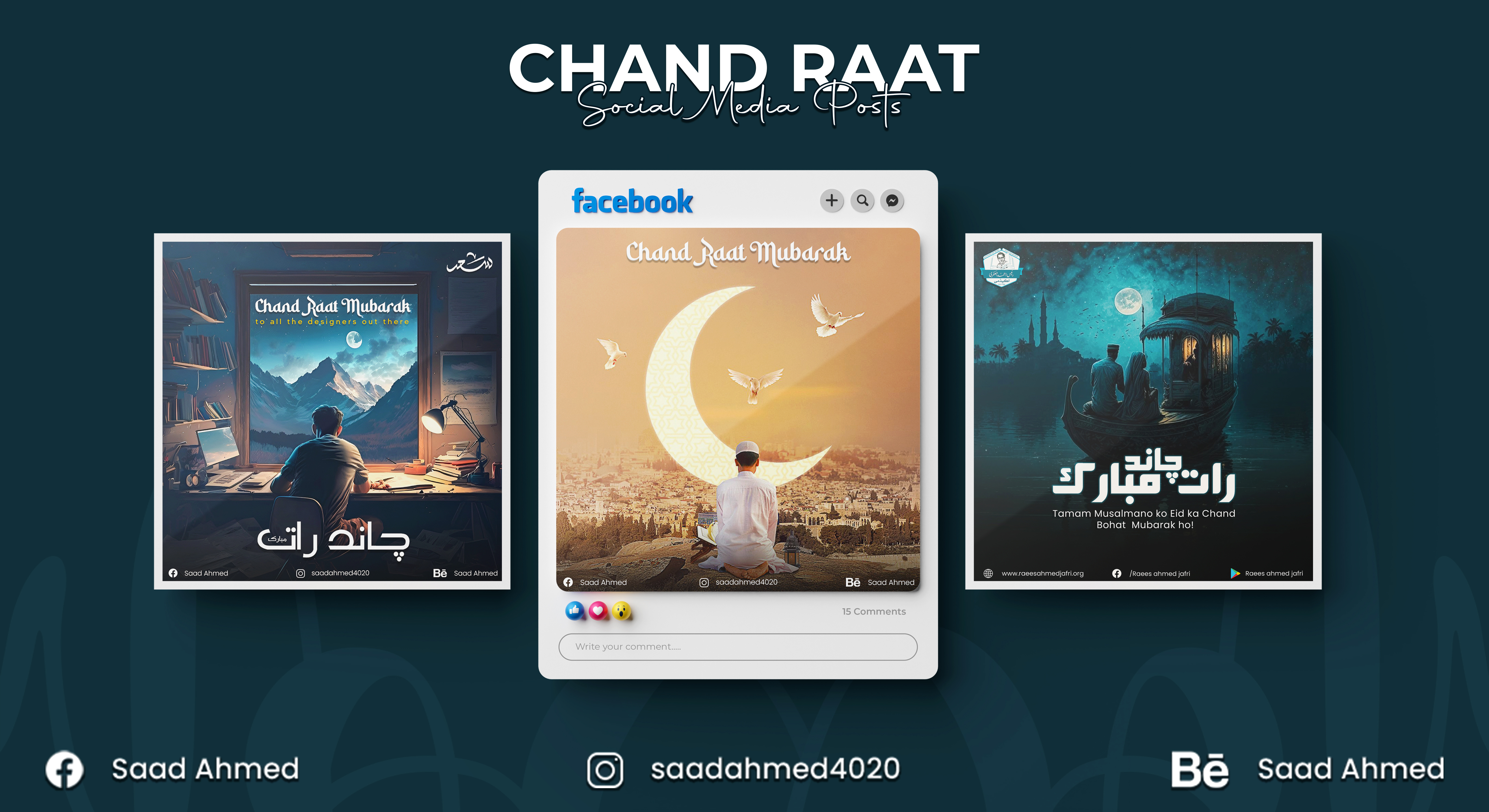 Chaand Raat is a South Asian observance before Eid ul-Adha. animals chand chandraatmubarak creative art creativepost creativity eid eid2k23 eiduladha eiduladhamubarak festival islamicmonth manipulation moon moonnight photoshop postdesign sacrifice shawal socialmediapost