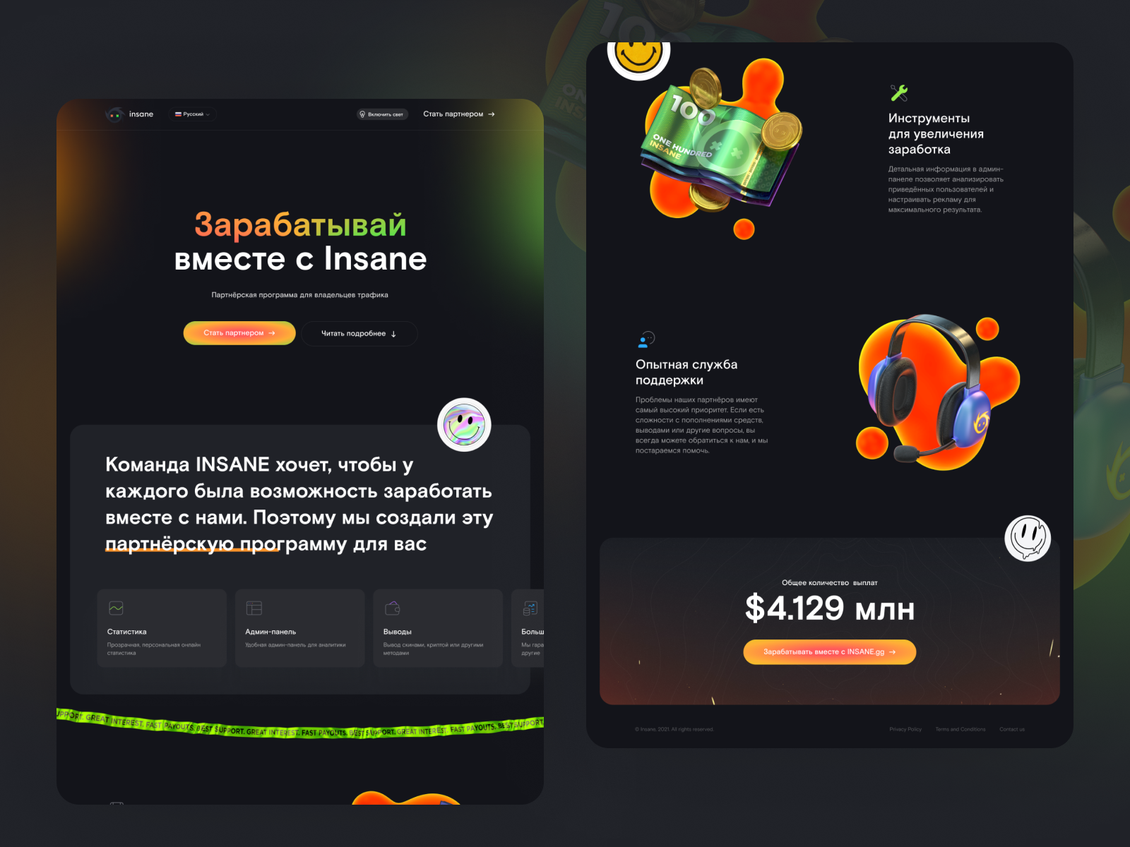 Affiliate Program affiliate csgo gambling game landing