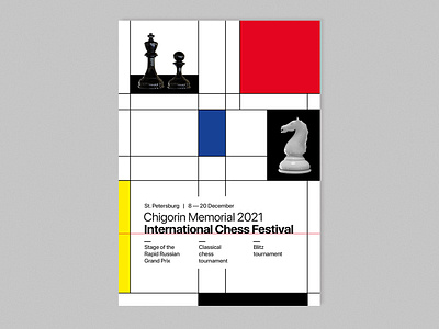 Chess Festival Poster art chess graphic design poster swiss