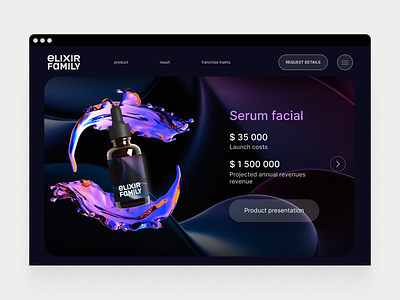 Elixir website cosmetic desktop main page product responsive ui ux web web design website