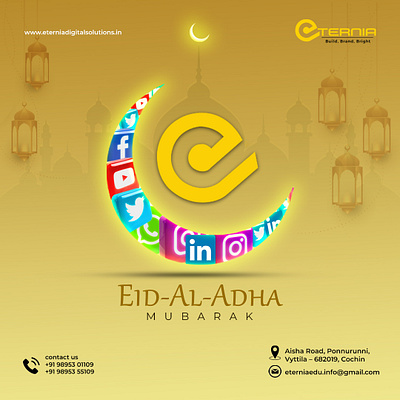 Eid Mubarak 3d animation branding celebrationposter creative posters eid eid al adha eid ul fitar graphic design graphic designing logo ui
